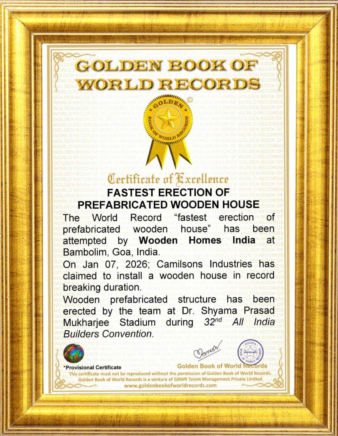 Golden Book of World Records display